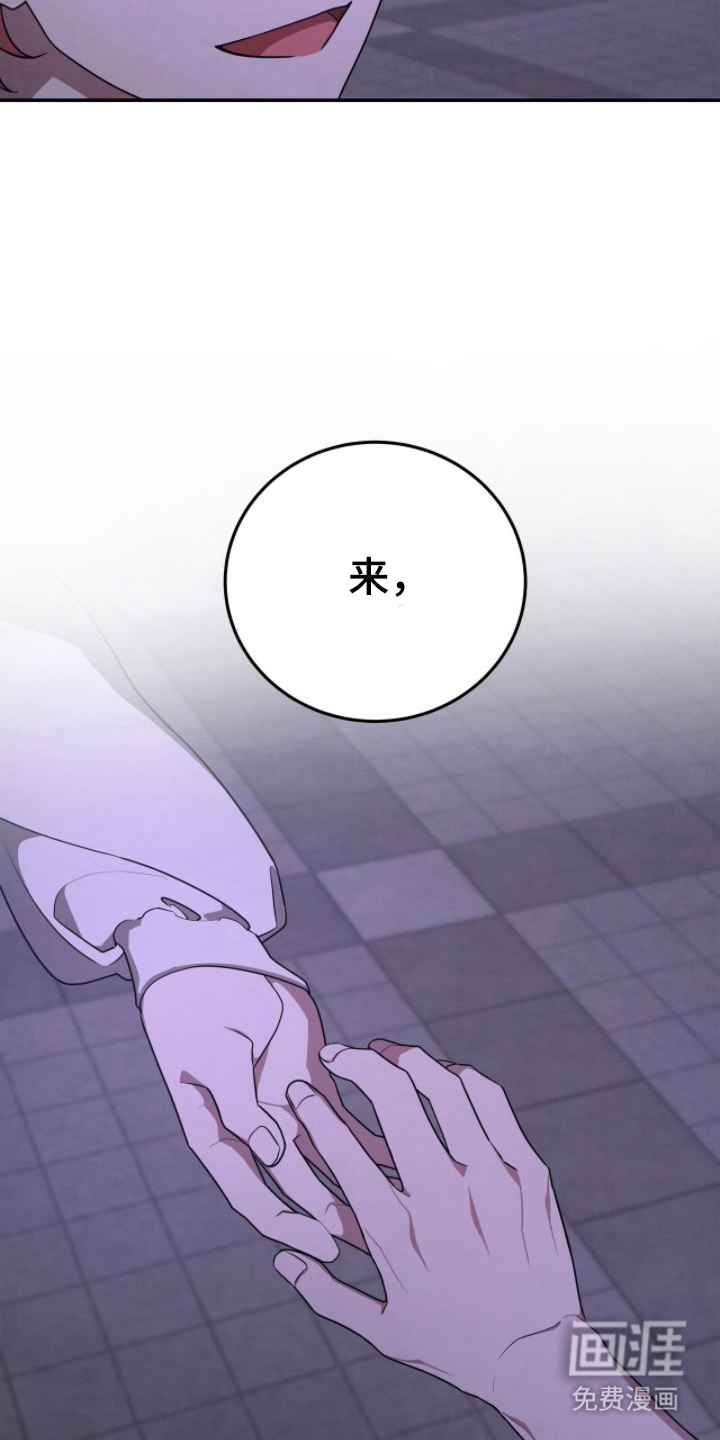 第18话13
