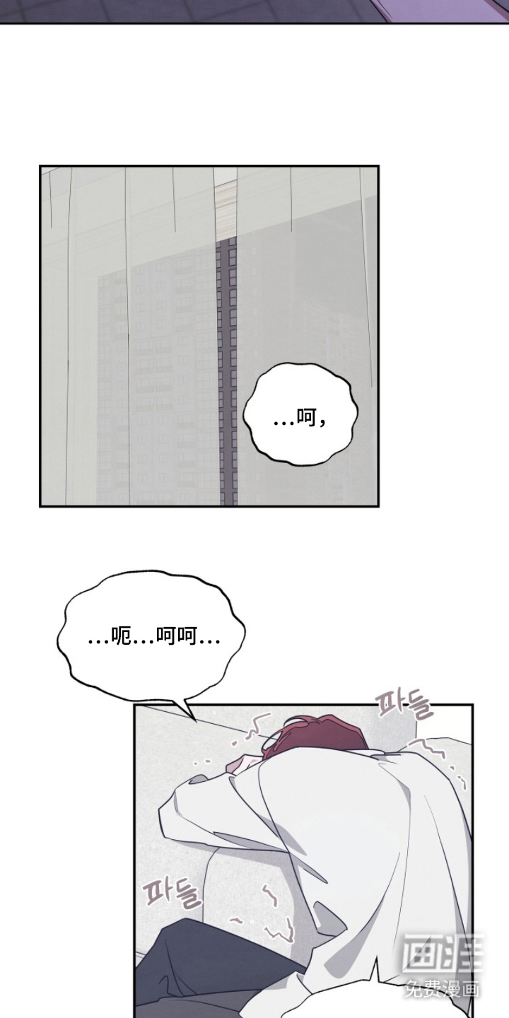 第18话14