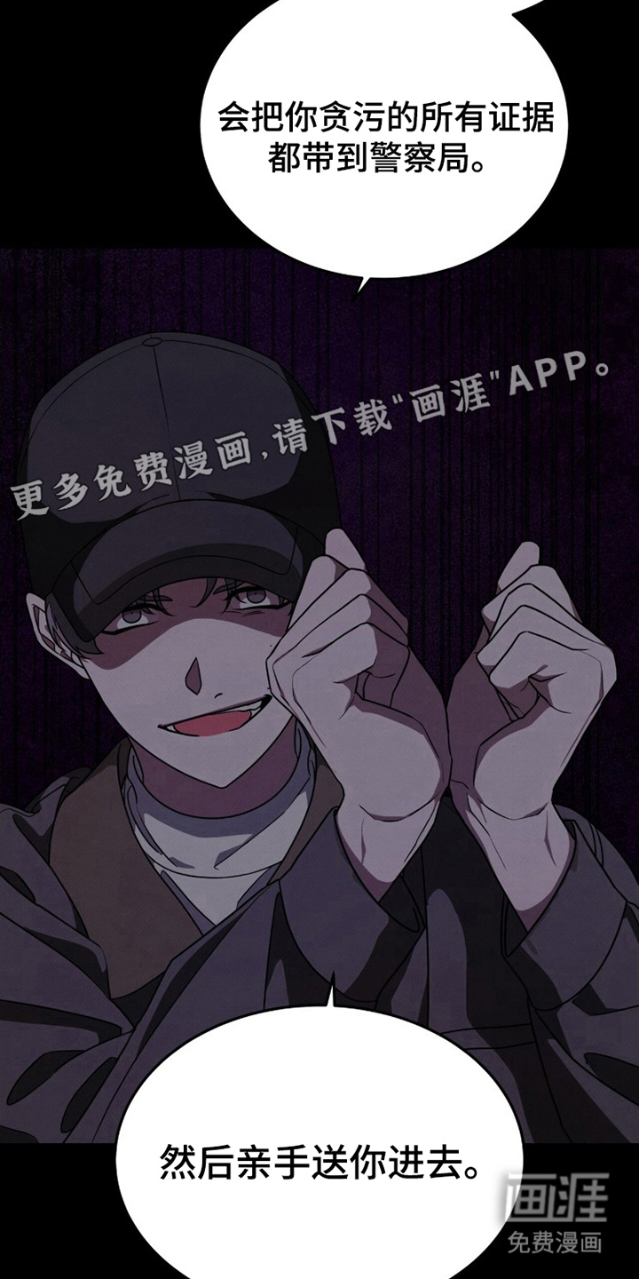 第17话1
