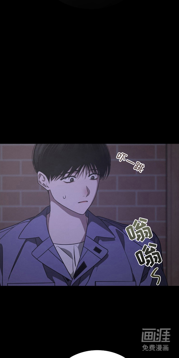 第17话7