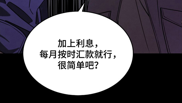 第16话20