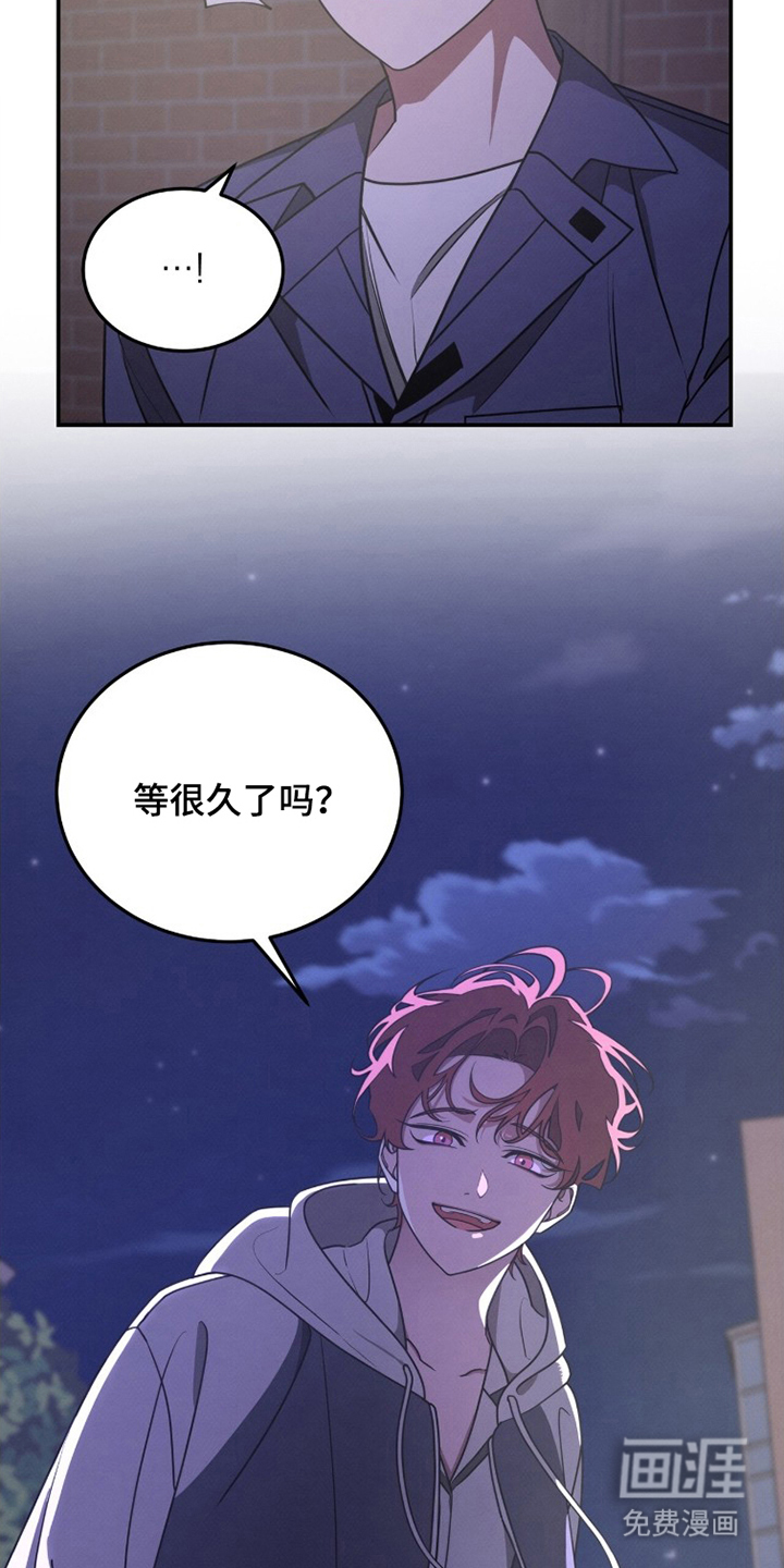 第15话13