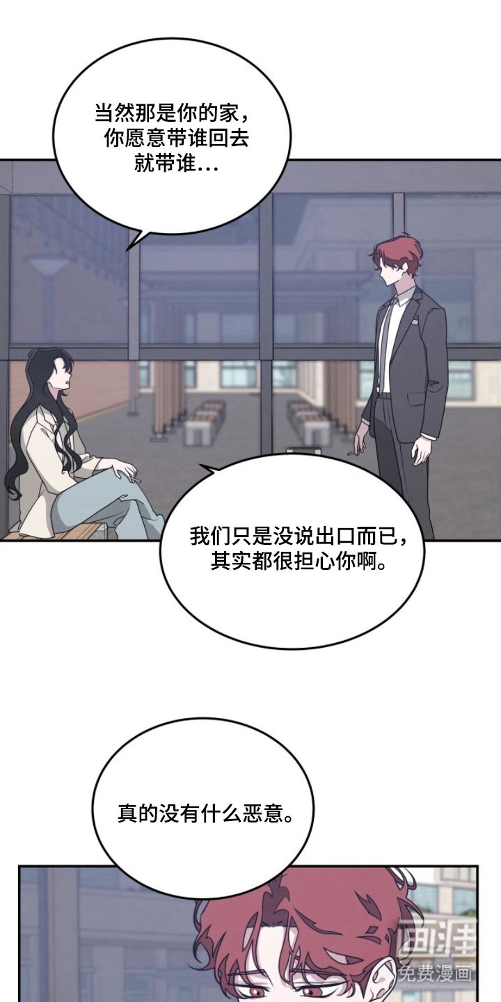 第14话0