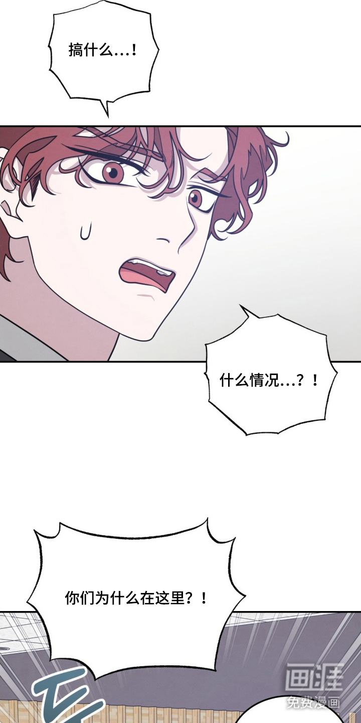 第11话2