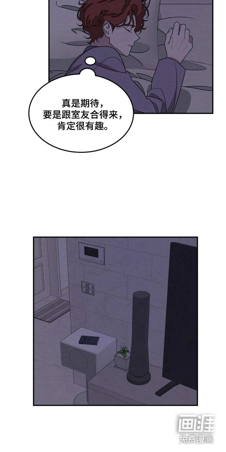 第10话2