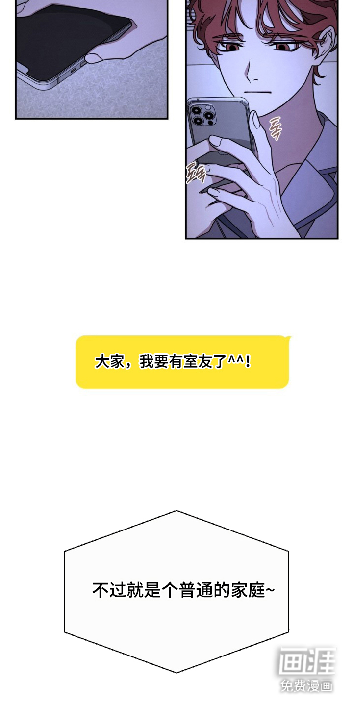 第10话11