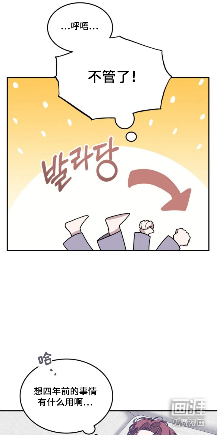 第9话0