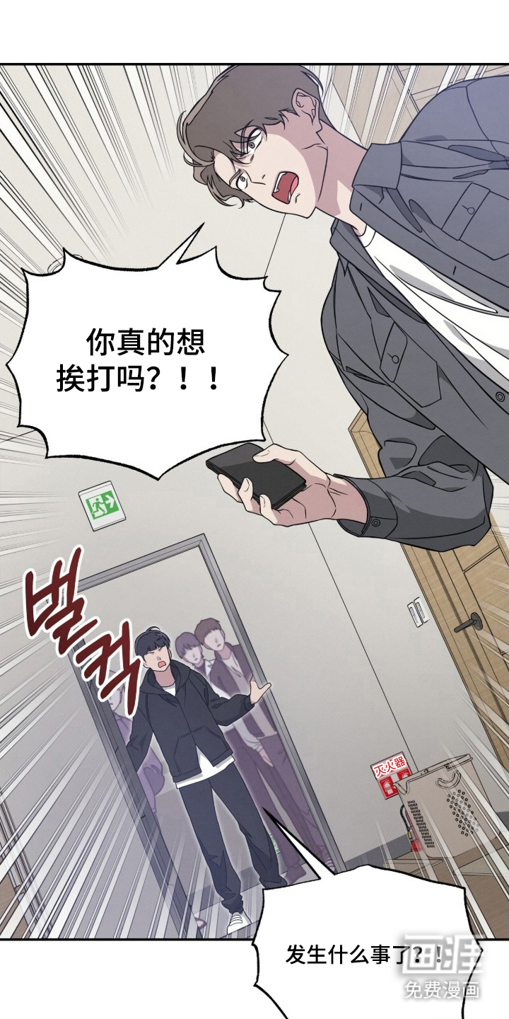第6话0