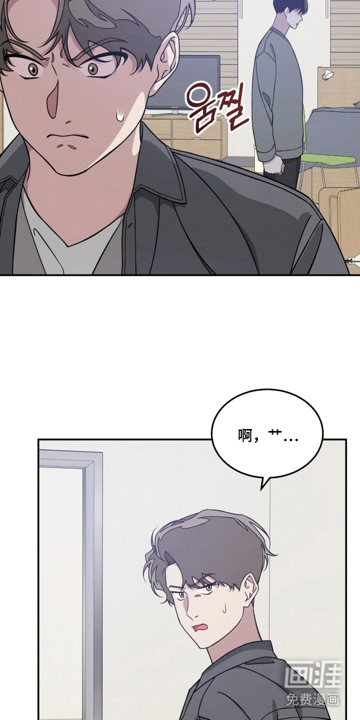 第6话18