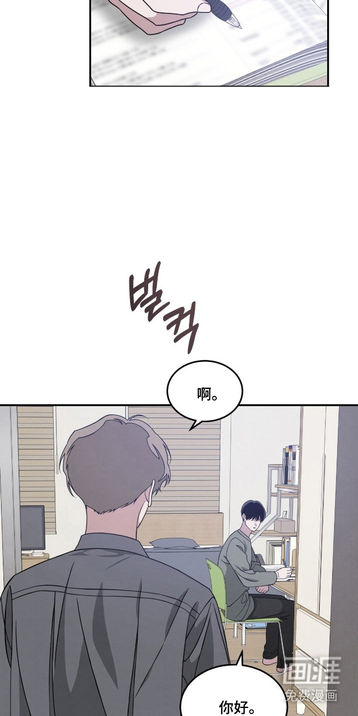 第5话10