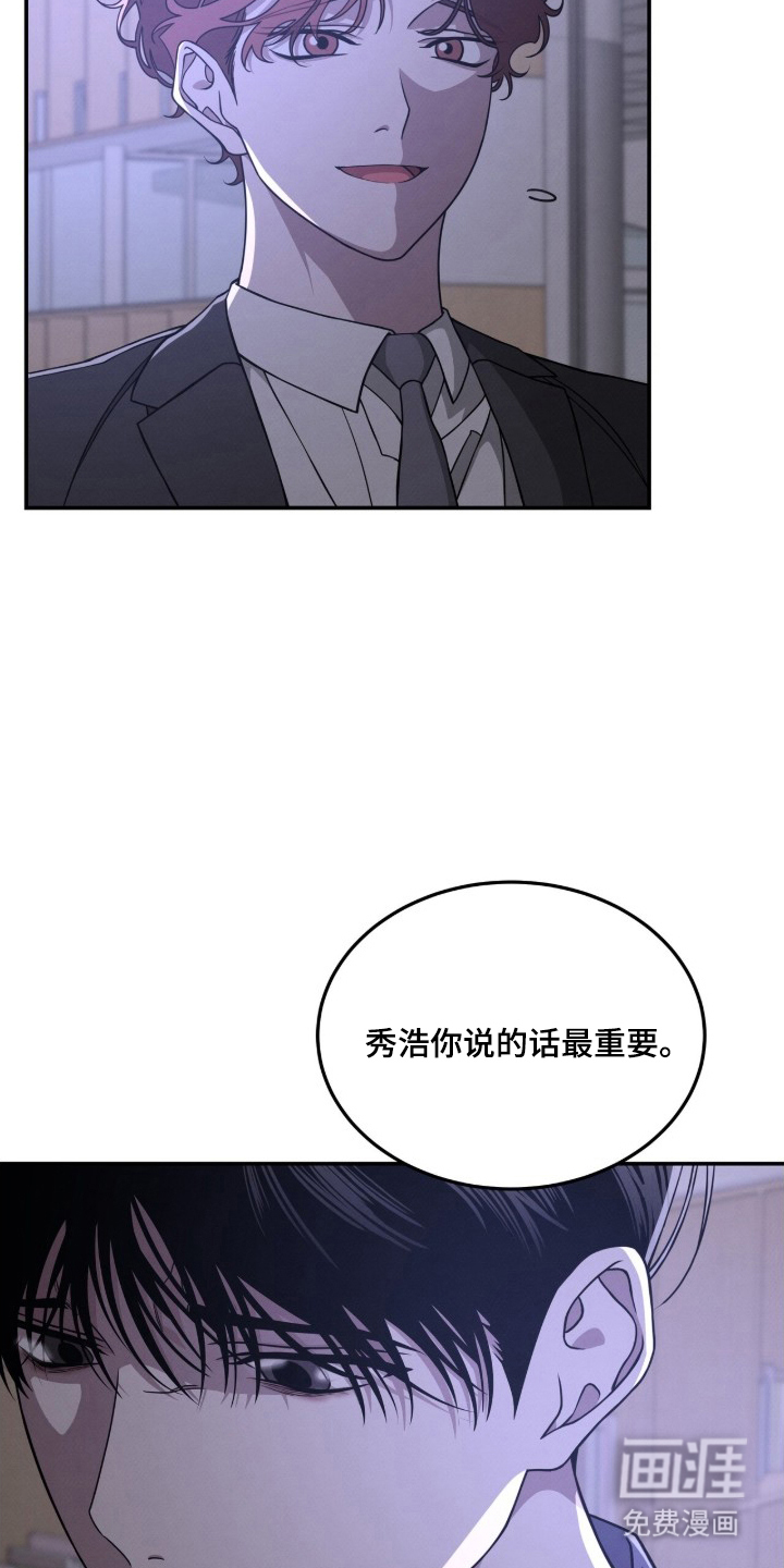第4话15