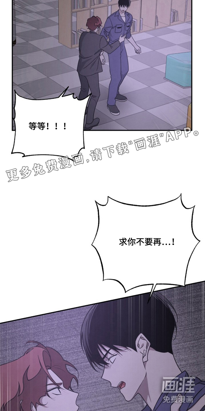 第4话1