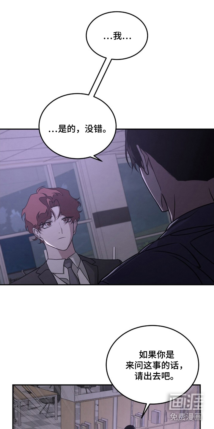 第4话0
