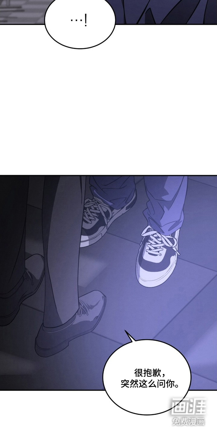 第4话12