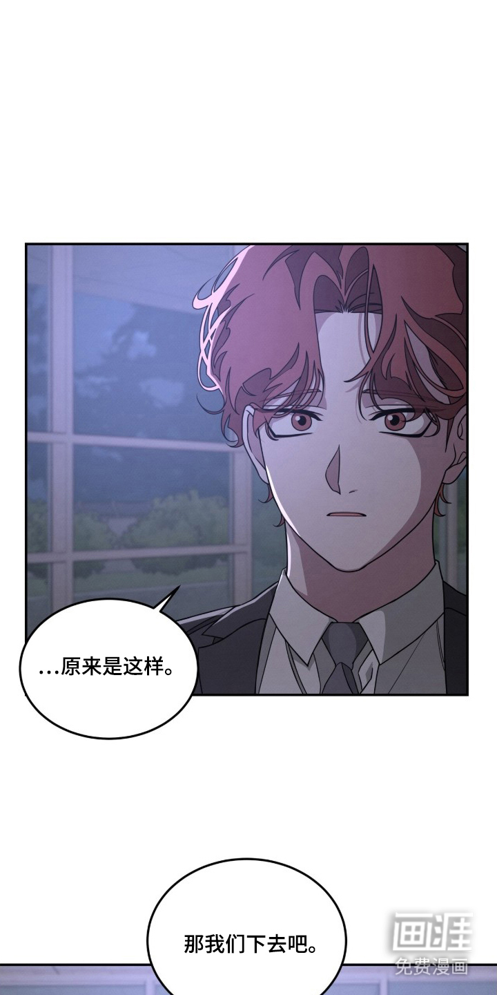 第4话22