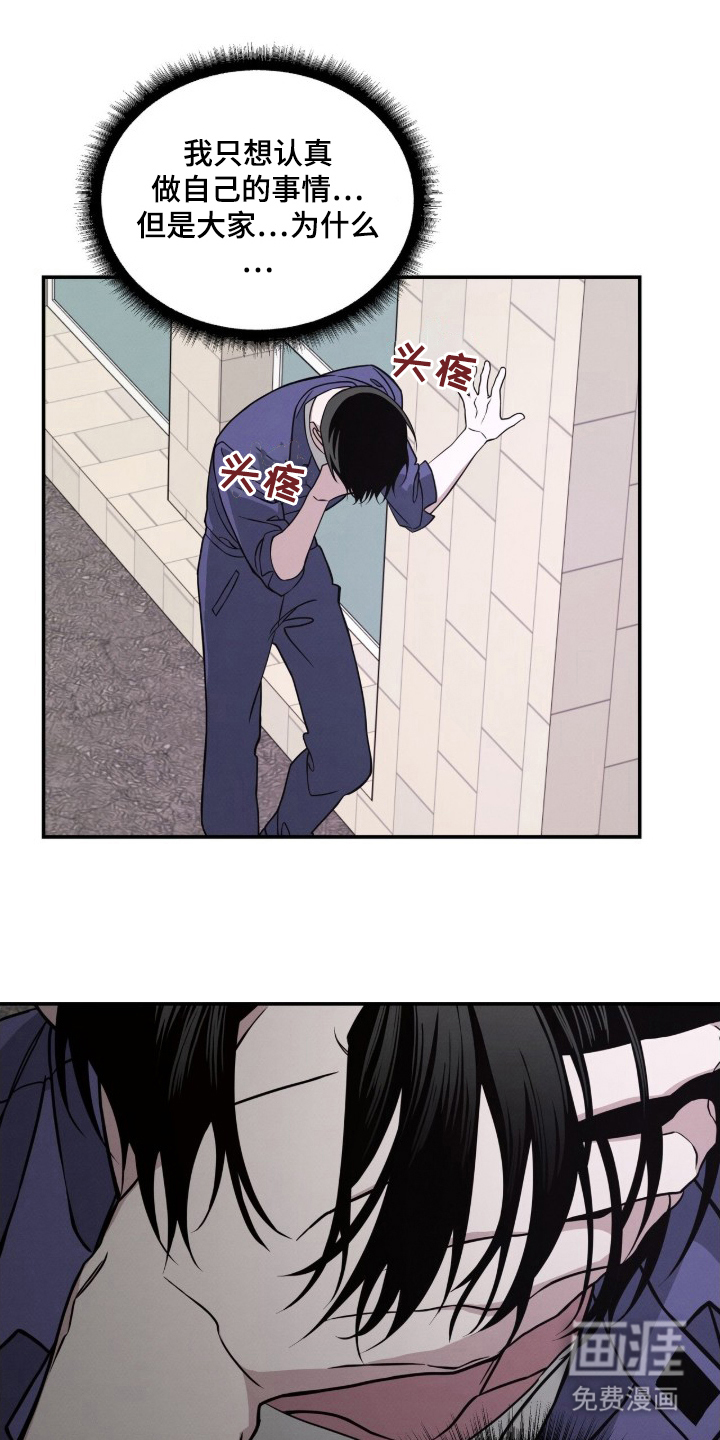 第3话0