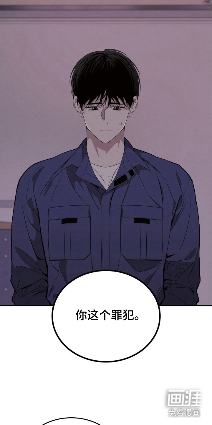 第1话2