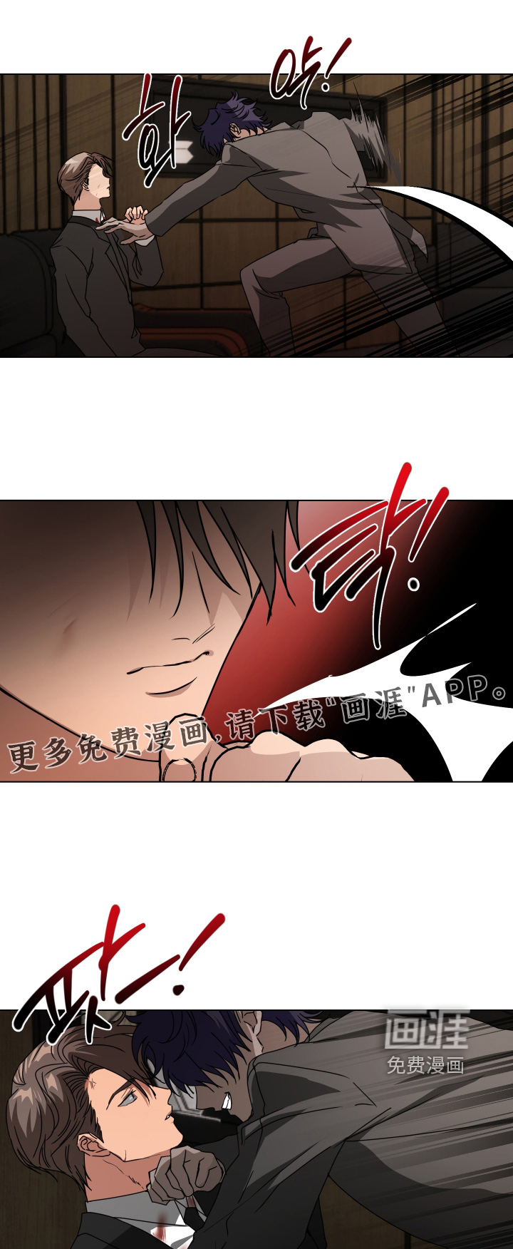 第53话0
