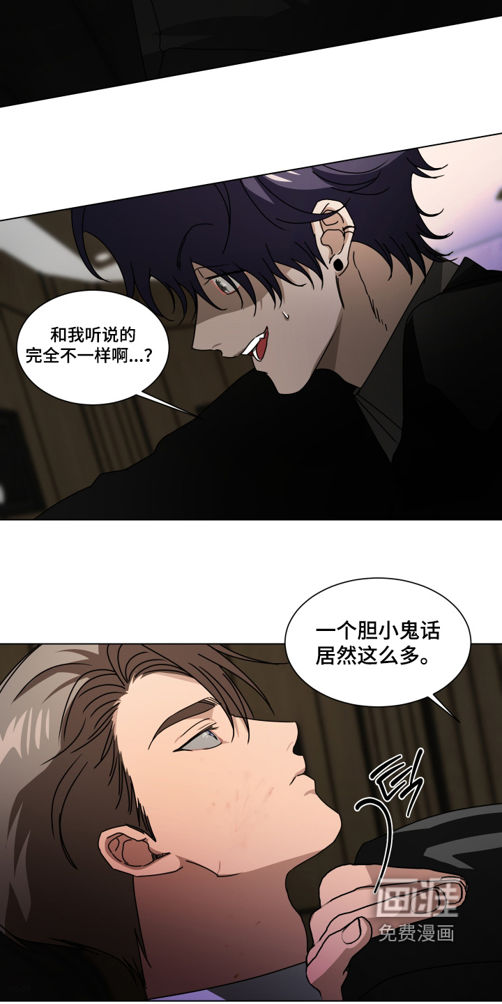 第53话3