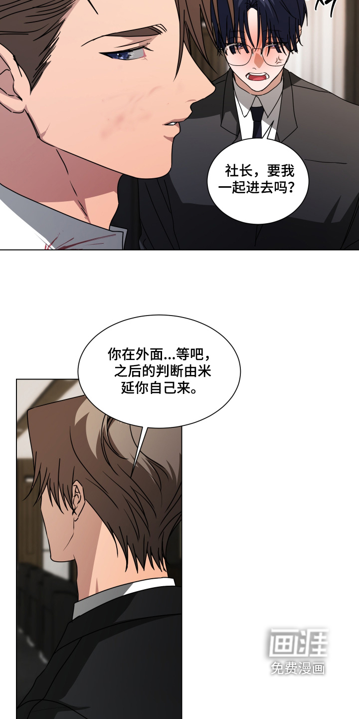 第52话1
