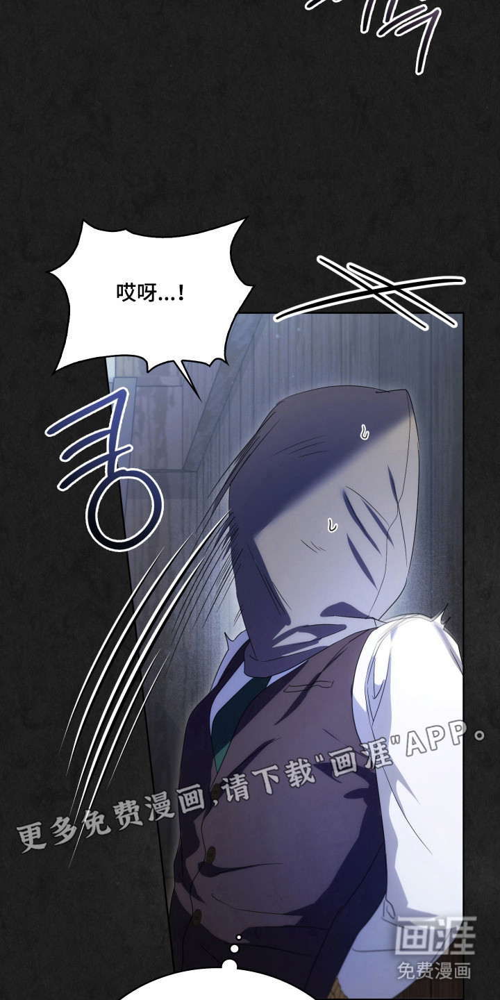 第66话11