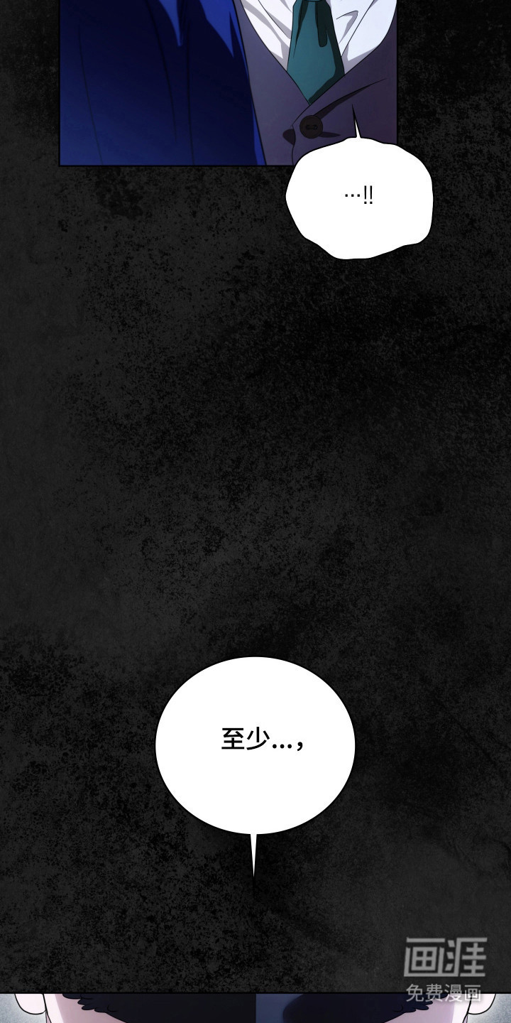 第66话45