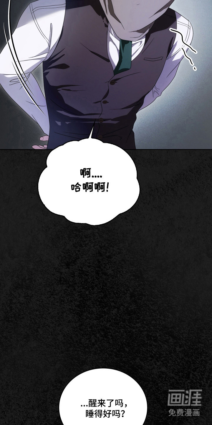 第66话20