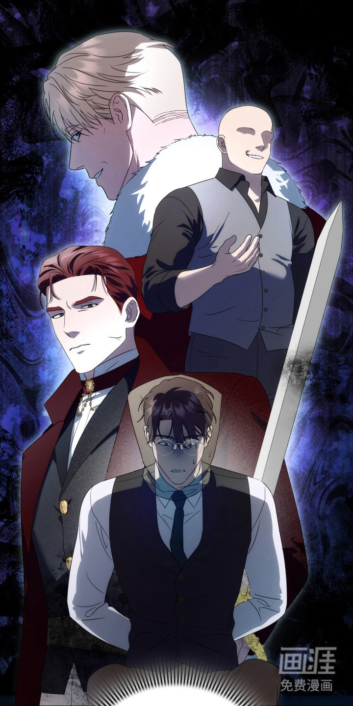 第66话7