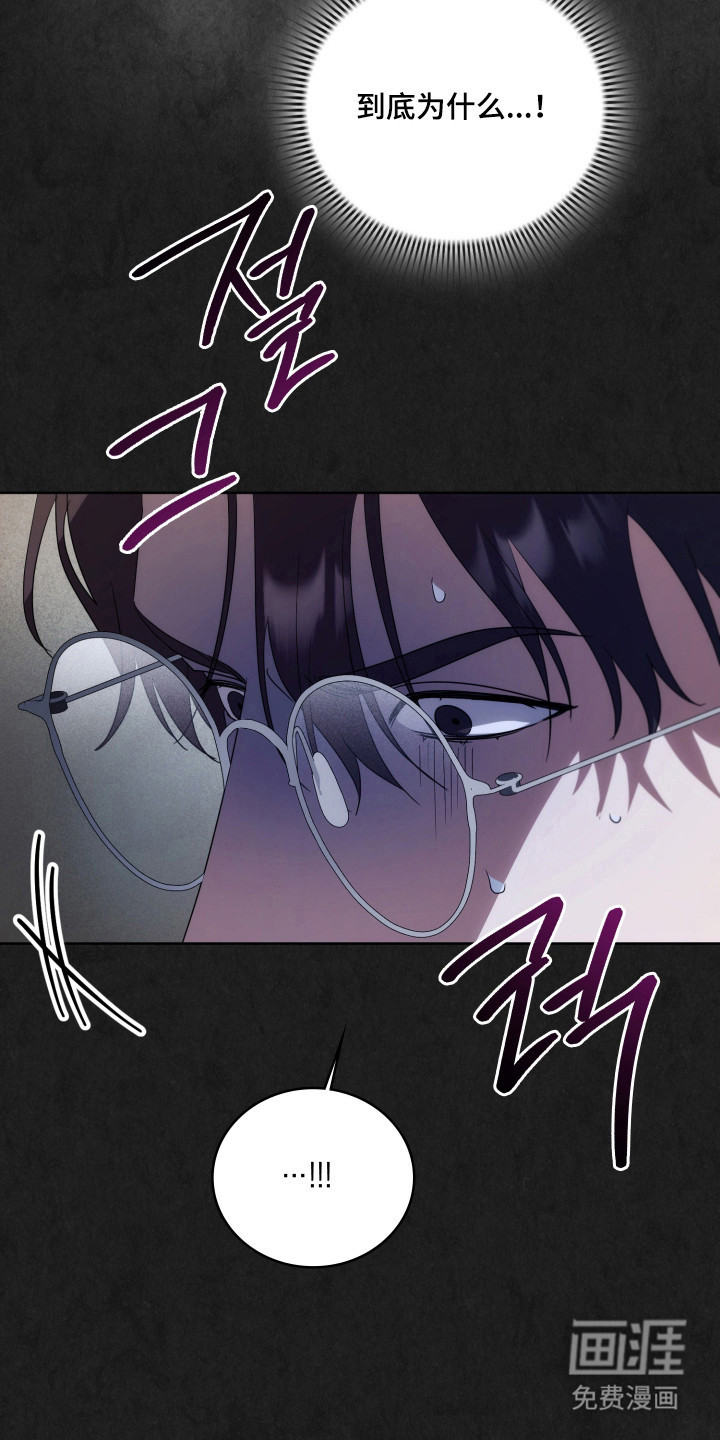 第66话13