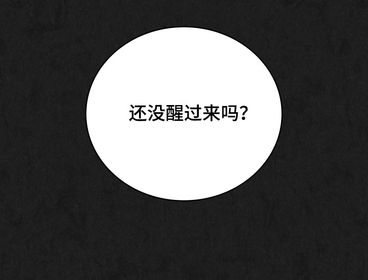第65话15