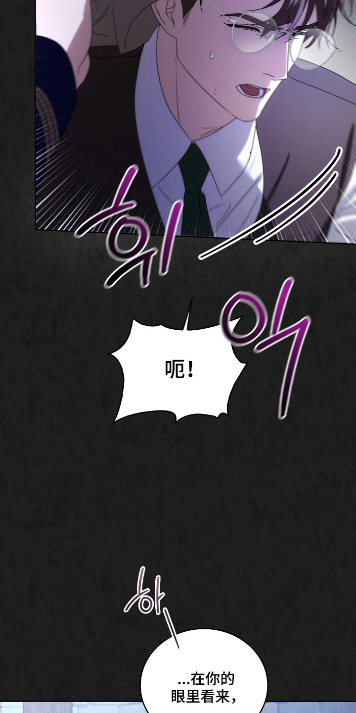 第65话23