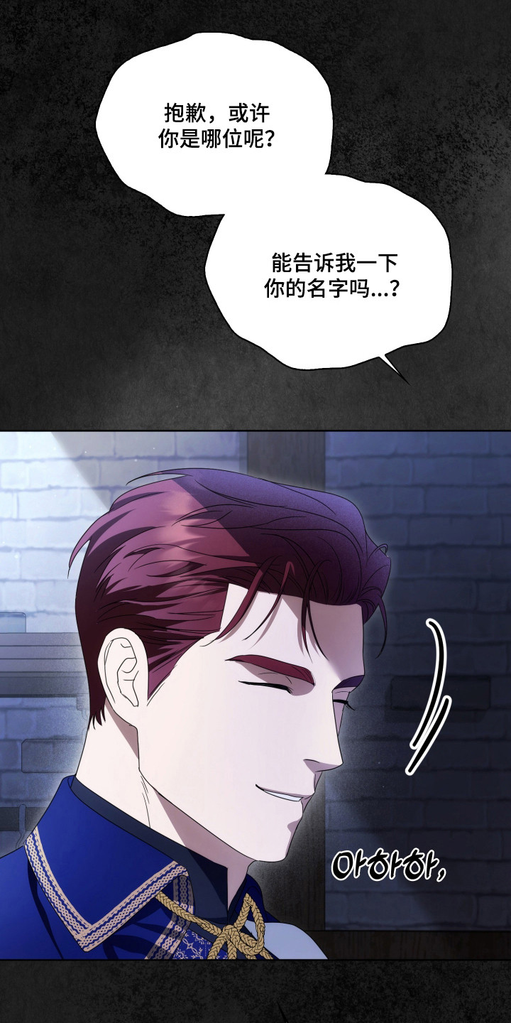 第65话32