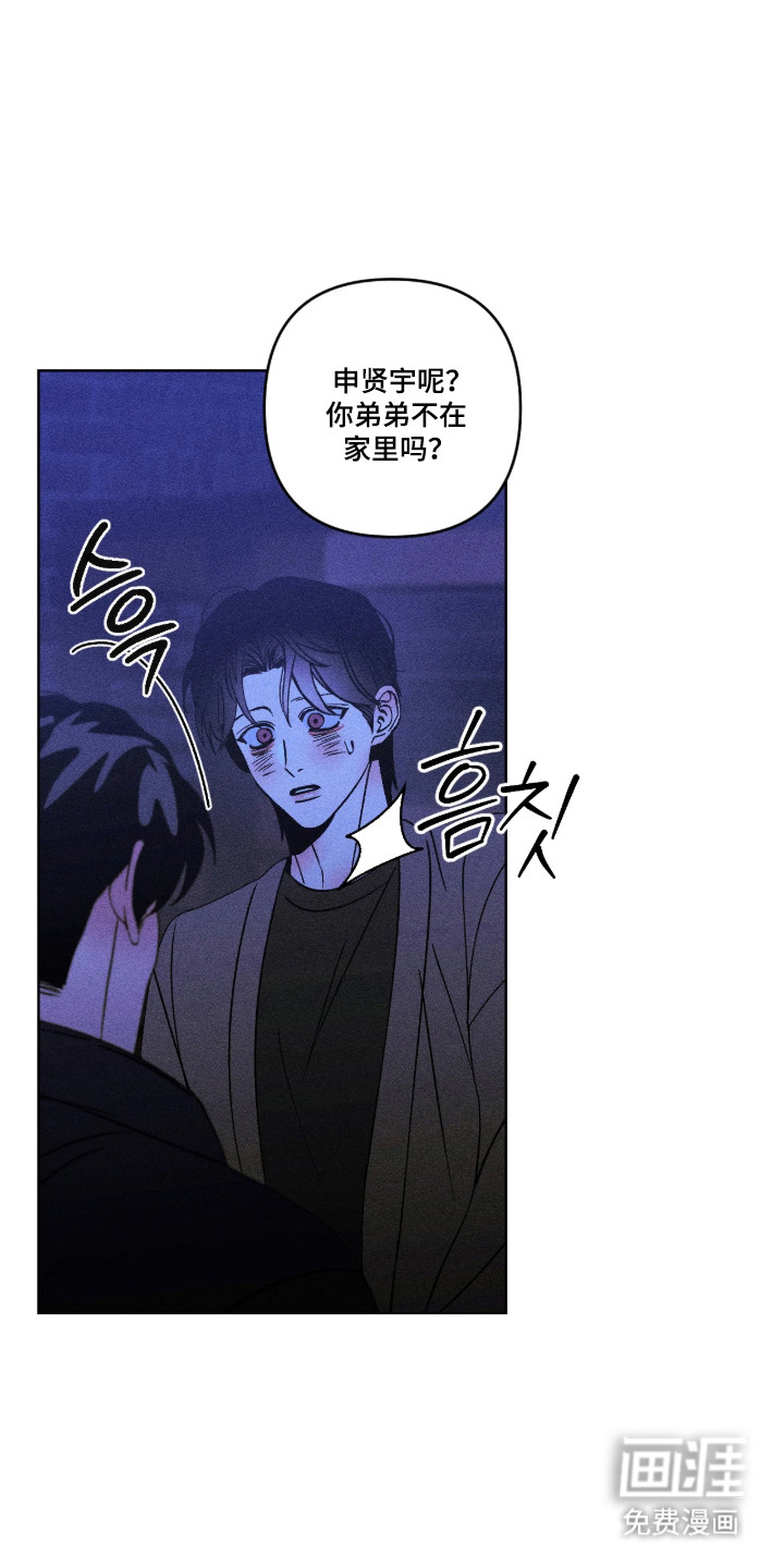 第55话15