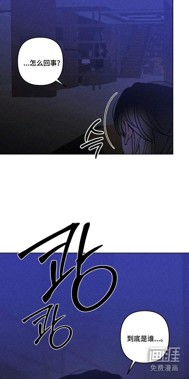 第55话12