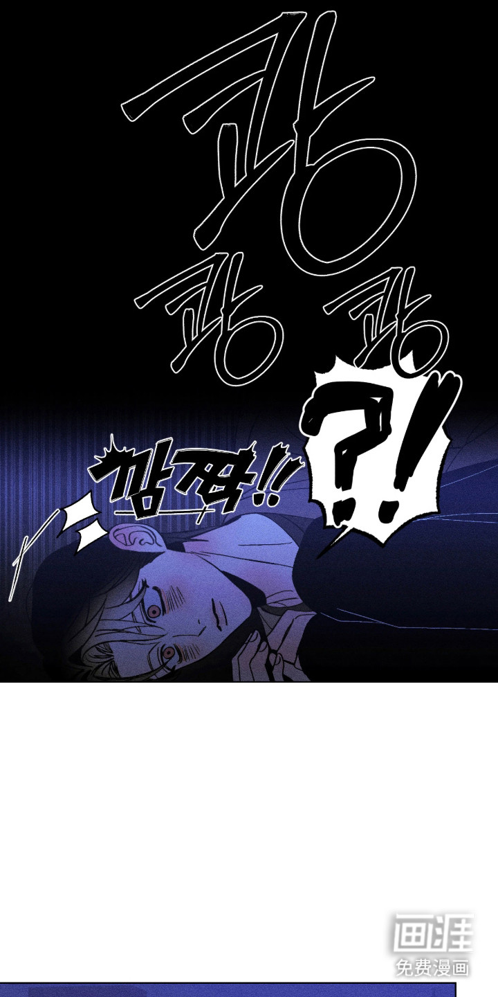 第55话11