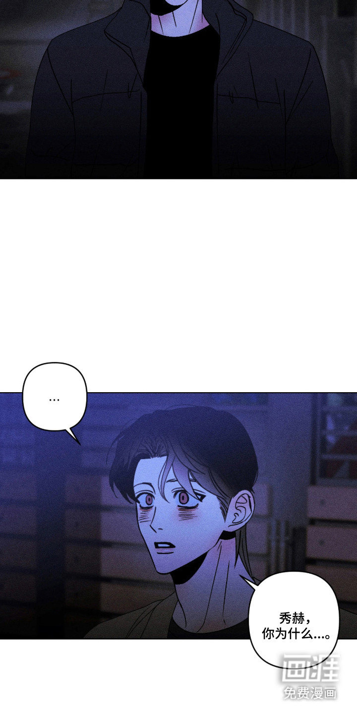第55话14