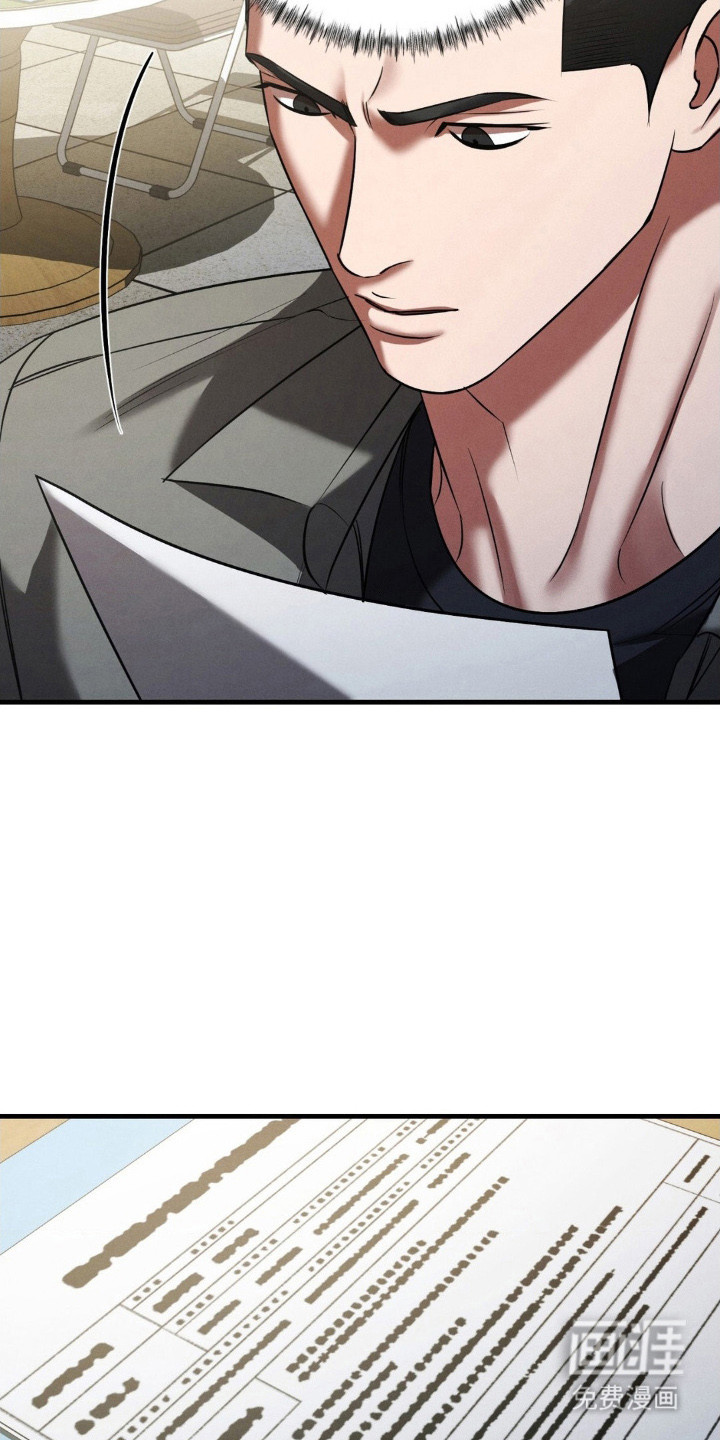 第75话9
