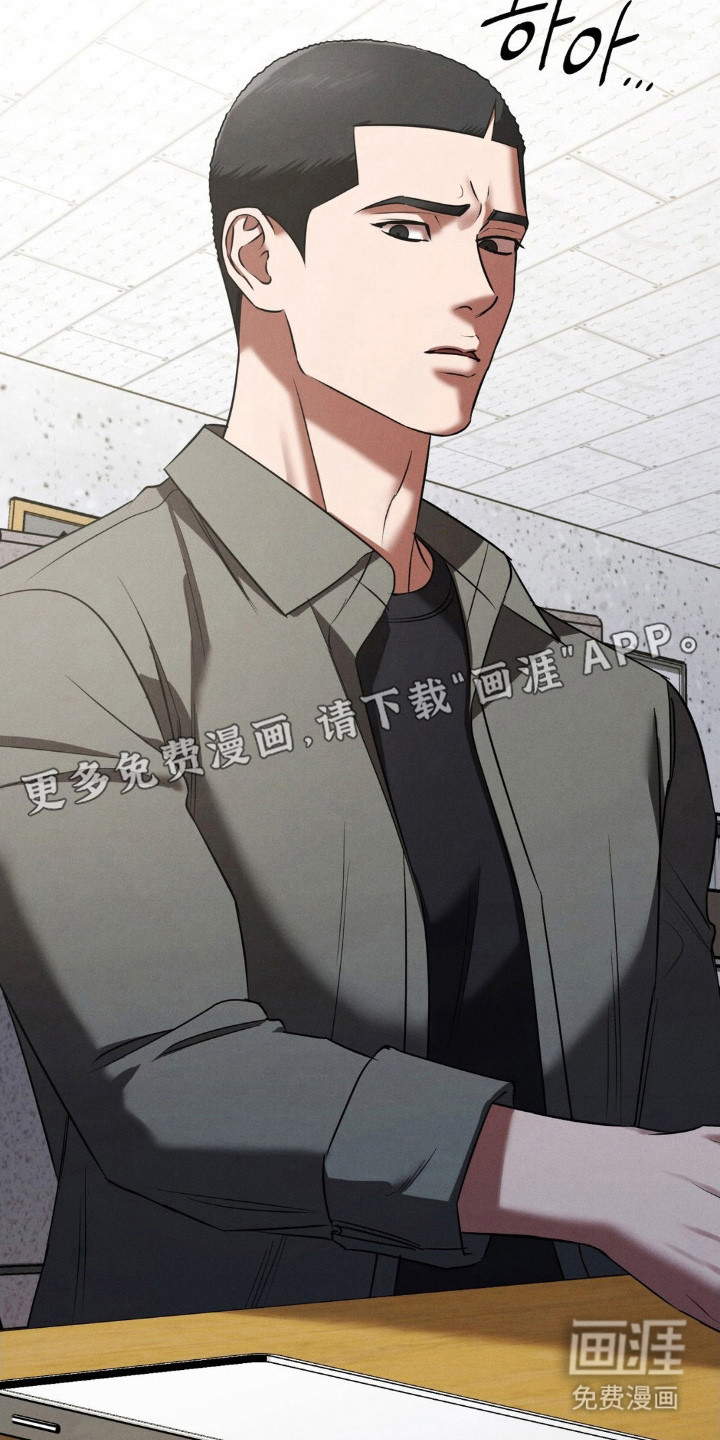 第75话15