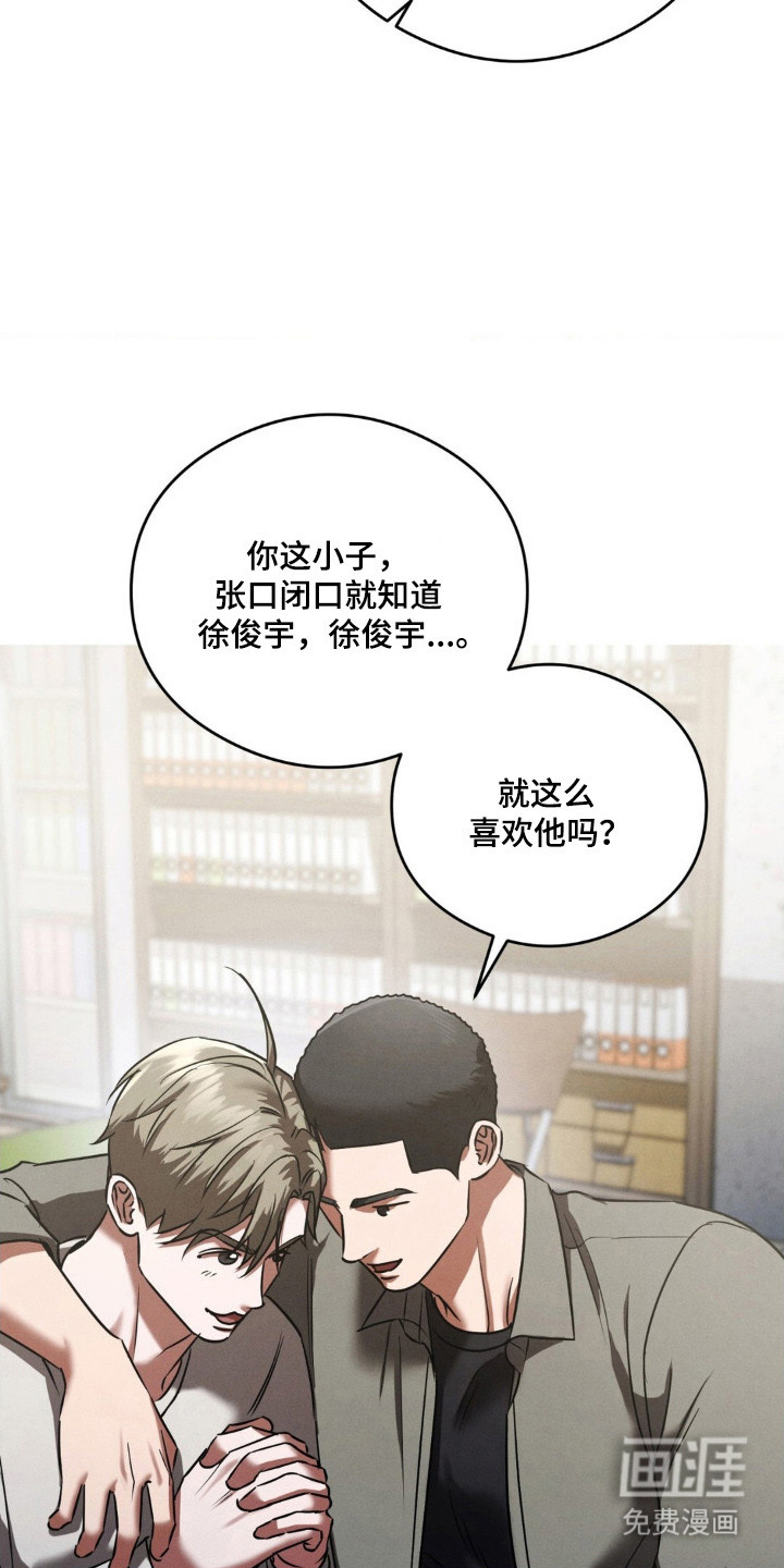 第75话20