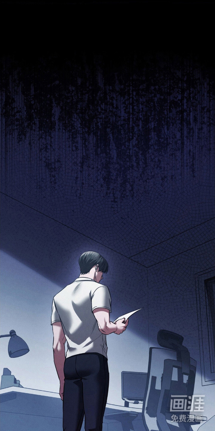 第75话33