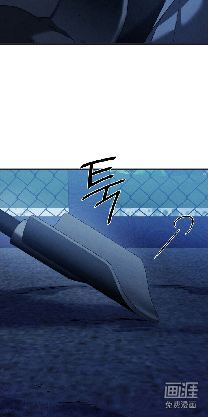 第74话30