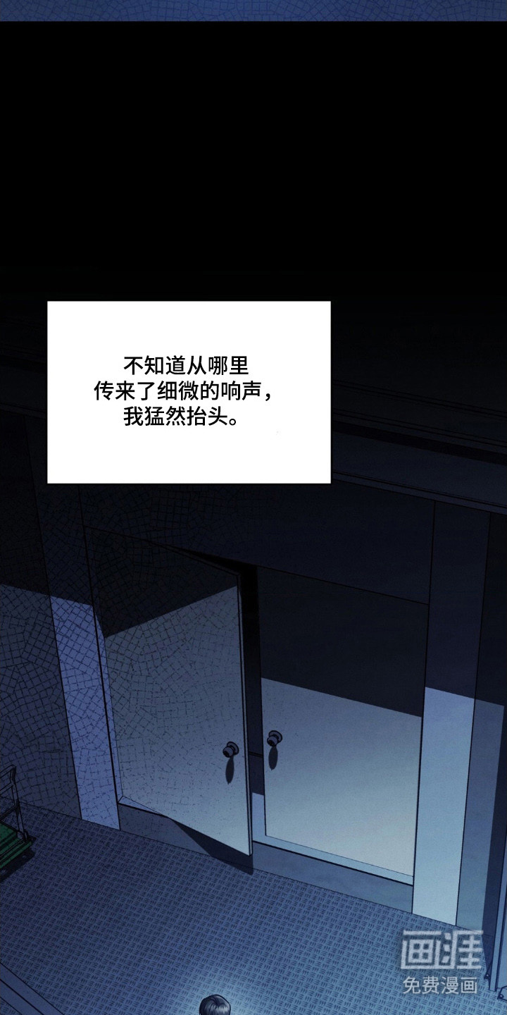 第74话14
