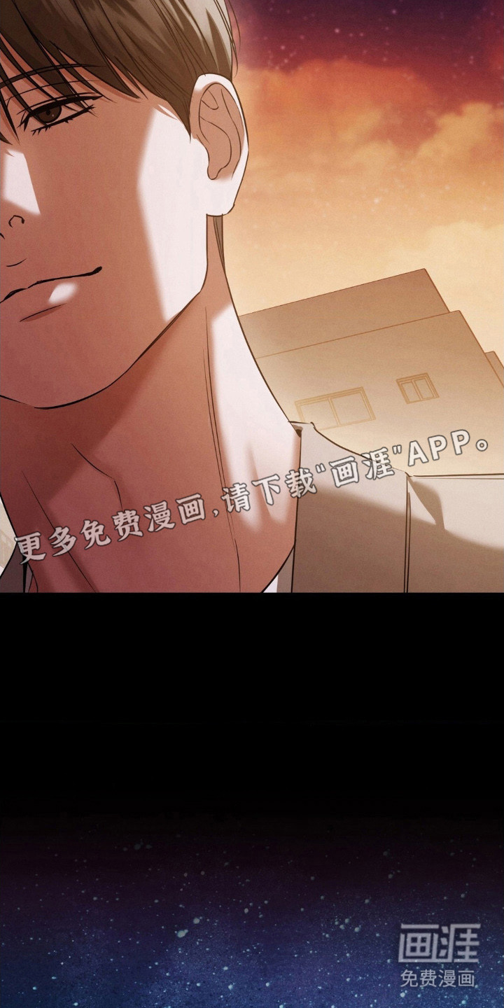第74话10