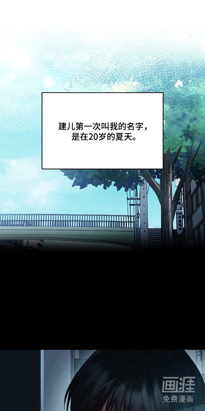 第74话0