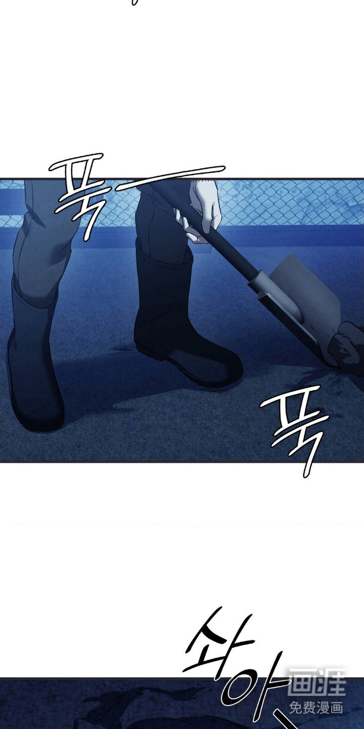 第74话28