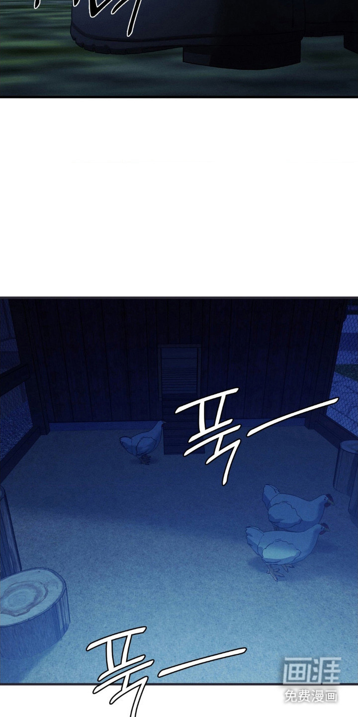 第74话27