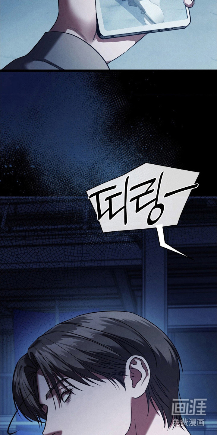 第74话20