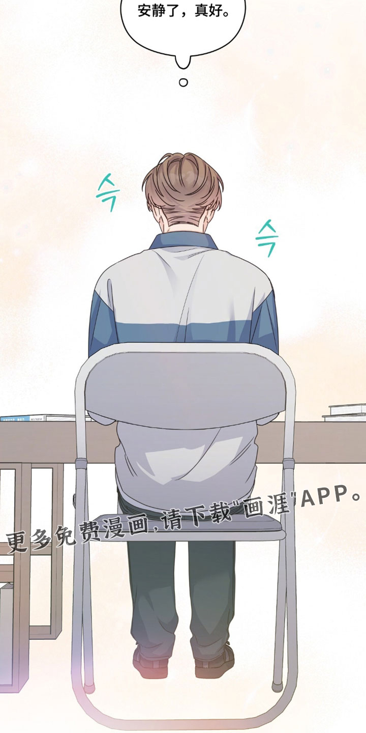 第144话28