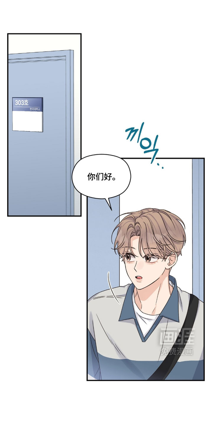 第144话0