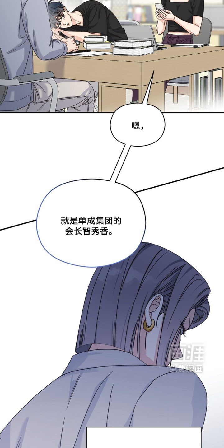第144话18